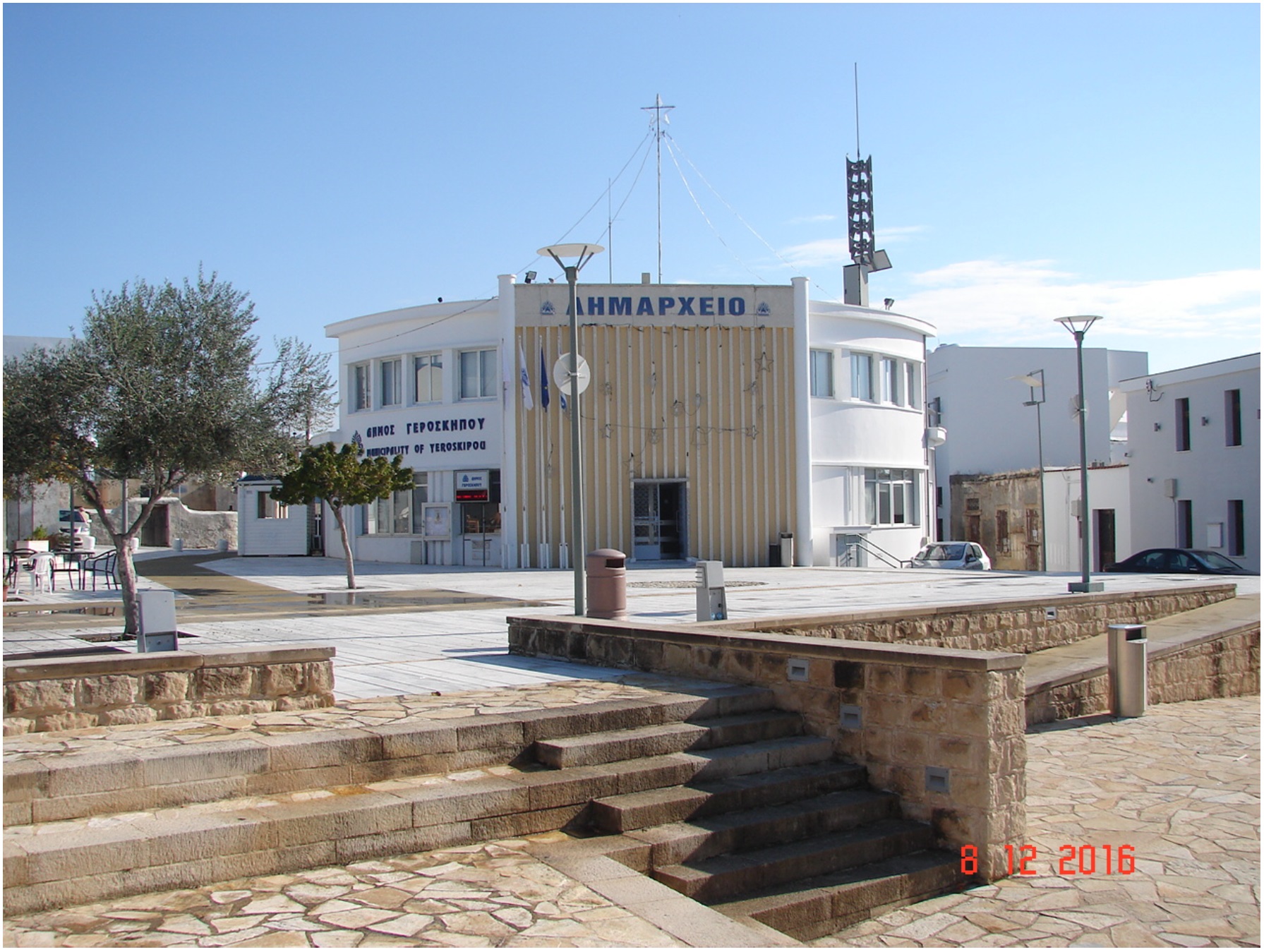 Καλλινίκειο Δημοτικό Μέγαρο του Δήμου Αθηένου