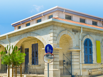 Κτίριο του Τεχνολογικού Πανεπιστημίου της Κύπρο