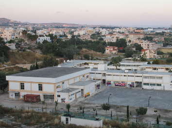 Δημοτικό Μέγαρο του Δήμου Γεροσκήπου