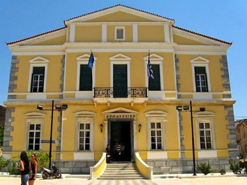 Δημαρχείο της Ανατολικής Σάμου