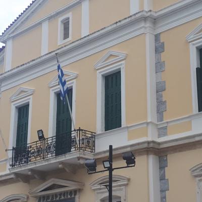 Βαθύ Σάμου Βαθύ Σάμου